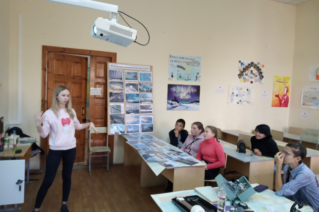 Саратов лекции