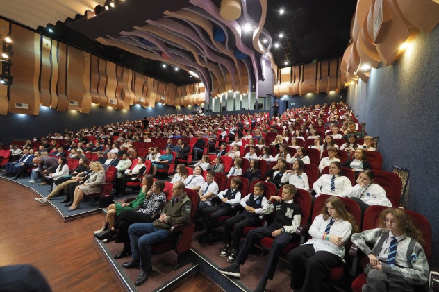 Форум "Родные берега-2023" Форум "Родные берега-2023"