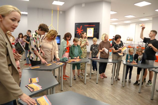 Интерактивная лекция про пустыни Интерактивная лекция про пустыни