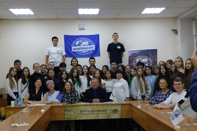 География в лицах. Встреча с Виктором Непомнящим 