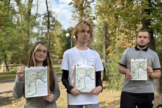 Посвящение в географы