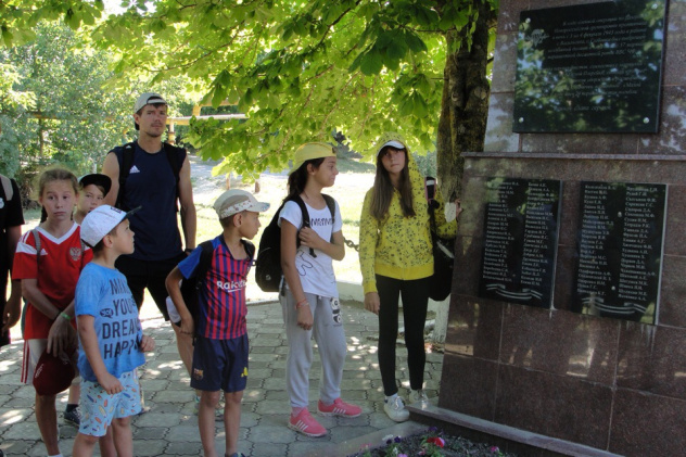 Поход выходного дня Поход выходного дня