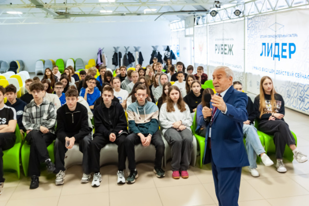 Пресс-служба ВДЦ "Смена"