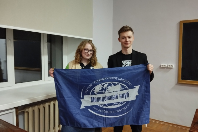 Участники экспедиций РГО