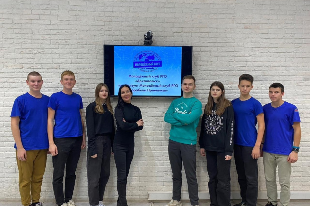 Предоставлено организаторами Предоставлено организаторами