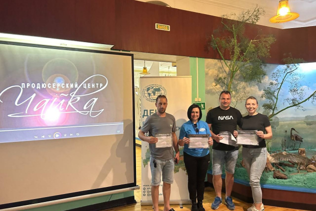 Молодежный клуб РГО "АРГО"