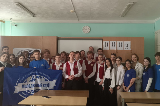 Презентация МК РГО "Салют" в МАОУ СОШ № 18 Презентация МК РГО "Салют" в МАОУ СОШ № 18