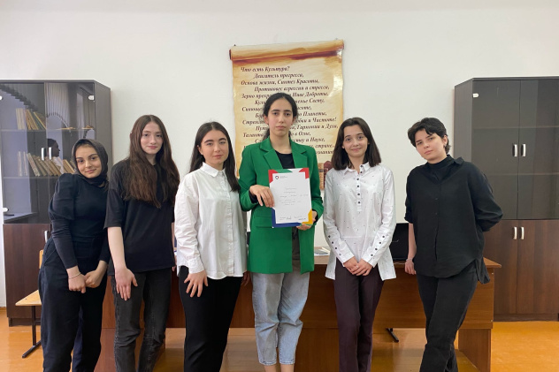 МК РГО | Молодежный клуб в Республике Дагестан МК РГО | Молодежный клуб в Республике Дагестан