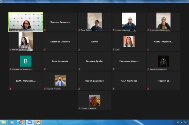 Стипендиаты и активисты Неправительственного фонда им. В.И. Вернадского Стипендиаты и активисты Неправительственного фонда им. В.И. Вернадского