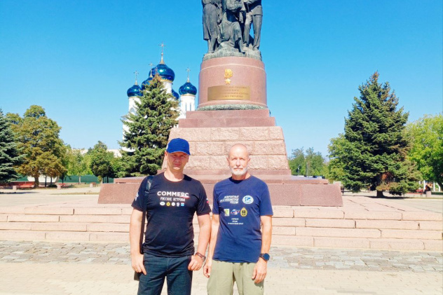 Город Краснодон, у памятника героям "Молодой гвардии"