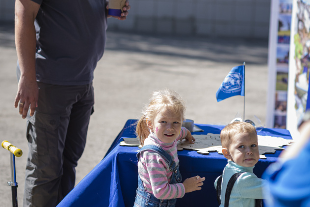 Юбилей РГО в Юбилей Луганска