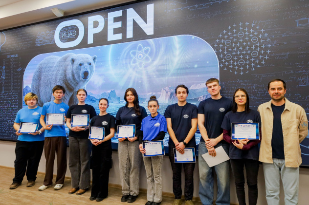 Добровольцы конкурса "Арктика", активисты Молодёжного движения РГО Добровольцы конкурса "Арктика", активисты Молодёжного движения РГО