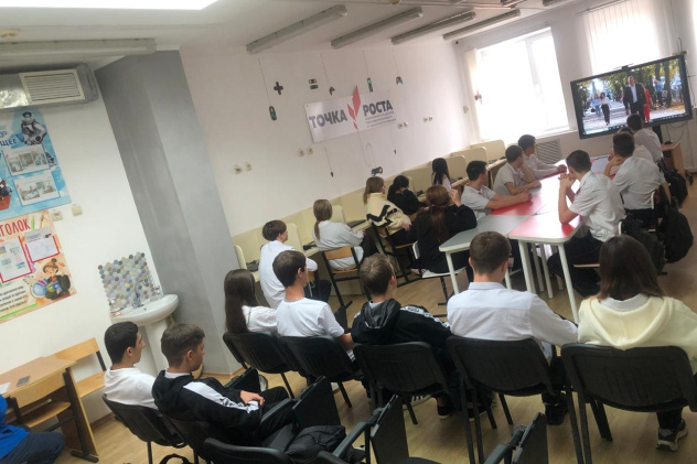 Кинолекторий Кинолекторий