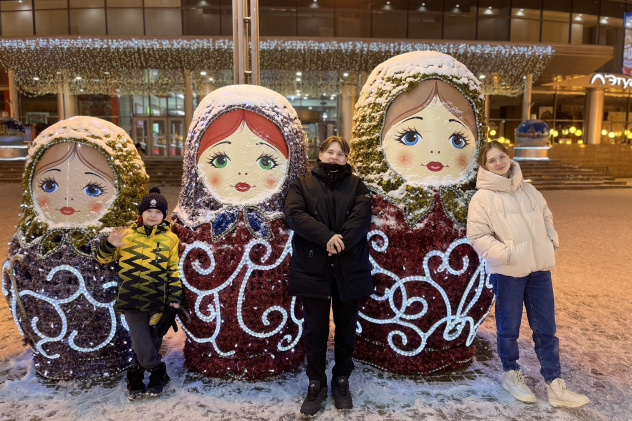 Я путешественница Я путешественница