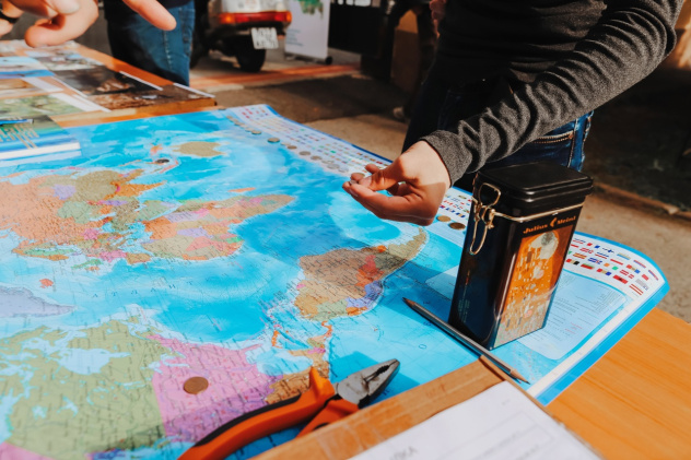 Площадка "Нумизматический компас"