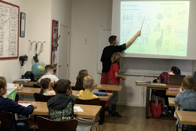 Молодёжный клуб РГО "Эврика" Молодёжный клуб РГО "Эврика"