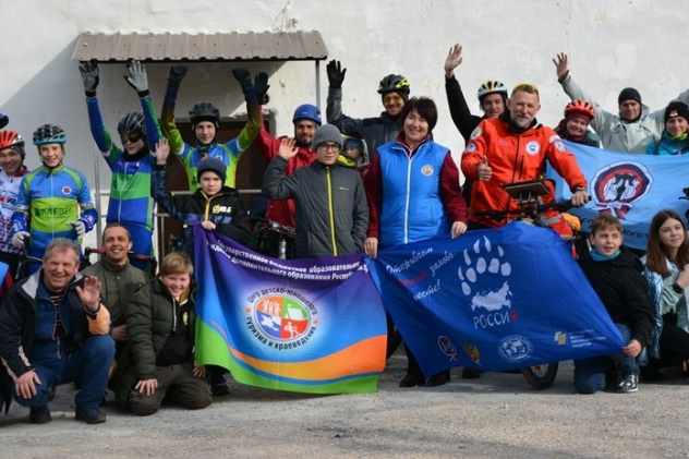 Предоставлено ЦДЮТК РК Предоставлено ЦДЮТК РК