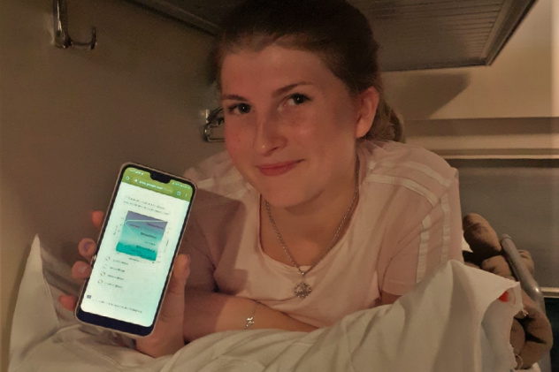 Викторина в поезде Викторина в поезде