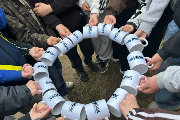 МК РГО "Олекма" МК РГО "Олекма"