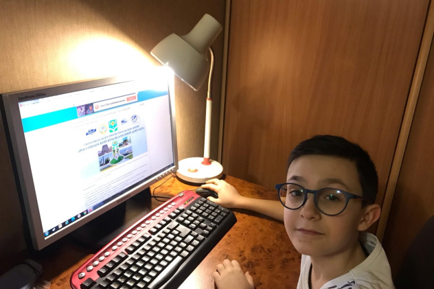 "Краеведческий диктант-2021"