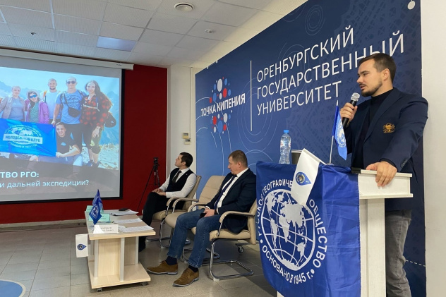 Предоставлено организаторами Предоставлено организаторами