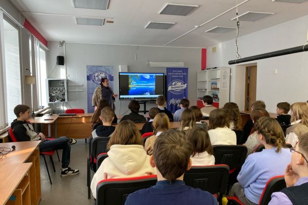 День заповедников - 2023 День заповедников - 2023