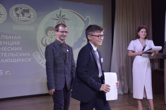 Чествование призеров Чествование призеров