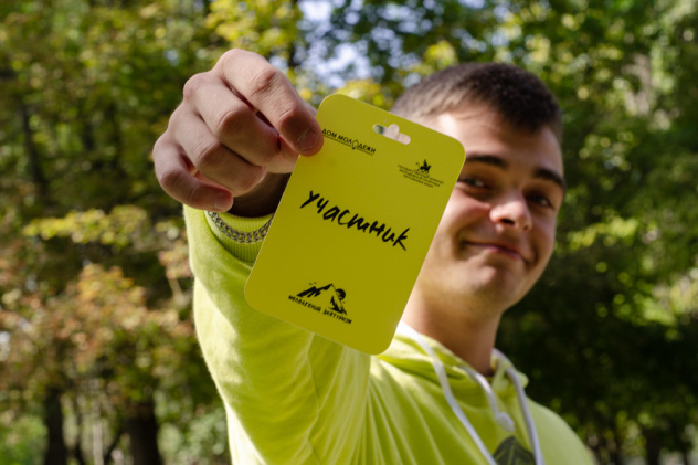 Л. Стрембицкая 