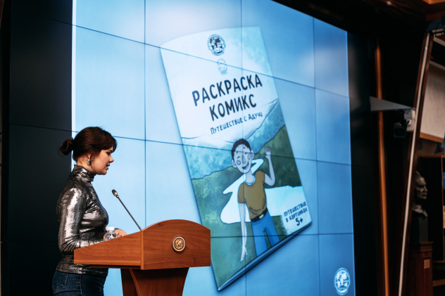 Выступление Екатерины Выступление Екатерины