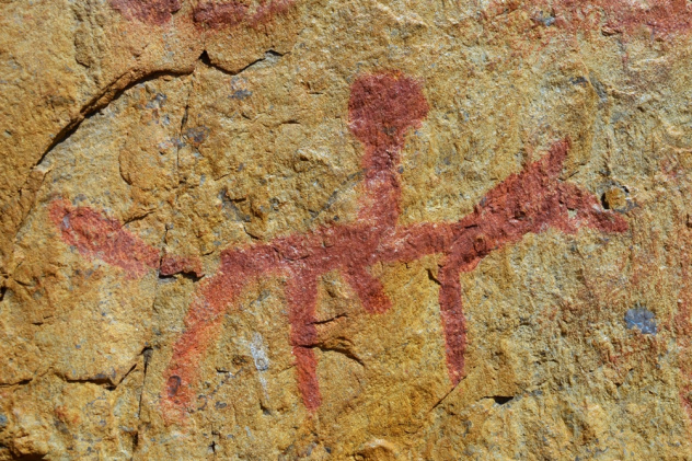 Альтаир Альтаир