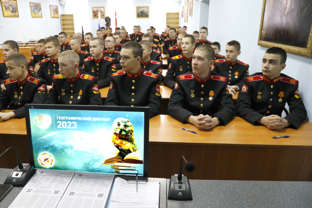 Предоставлено организаторами 