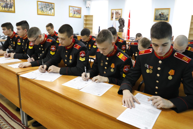 Предоставлено организаторами 