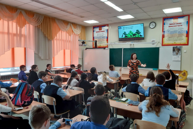 8 школа 8 школа