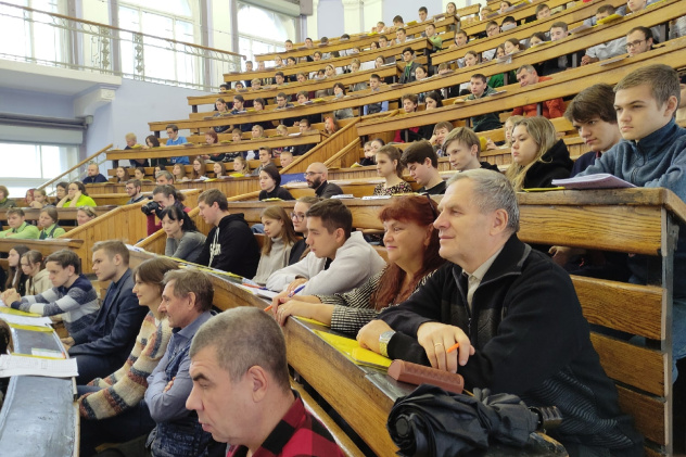 Географический диктант-2022 в Саратове Географический диктант-2022 в Саратове