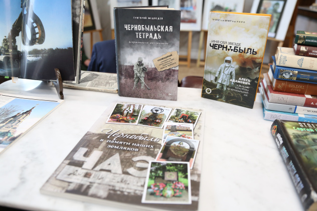 Молодежный клуб РГО "52-я параллель" Молодежный клуб РГО "52-я параллель"