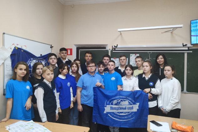 Активисты МК РГО "Импульс" Активисты МК РГО "Импульс"