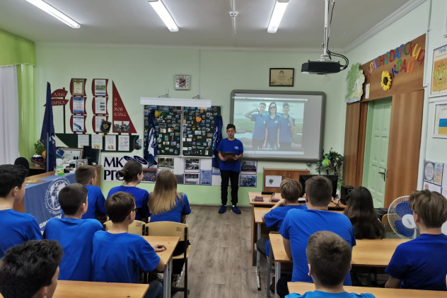 Молодёжный клуб РГО Молодёжный клуб РГО