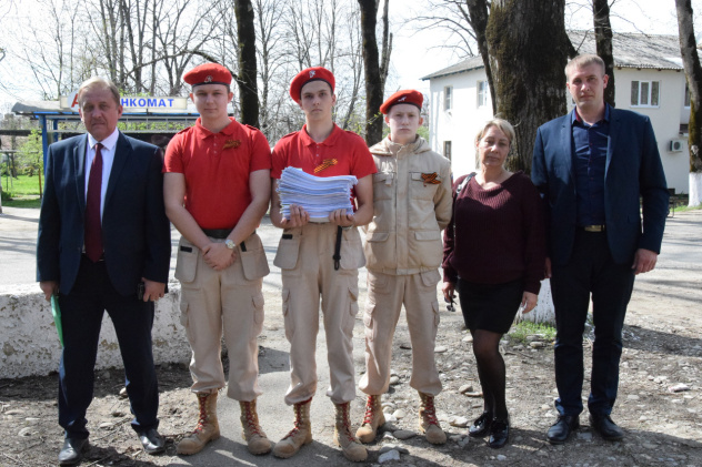 Молодежный клуб РГО Молодежный клуб РГО