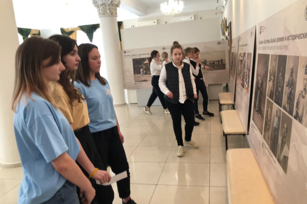 Молодёжный клуб РГО Молодёжный клуб РГО