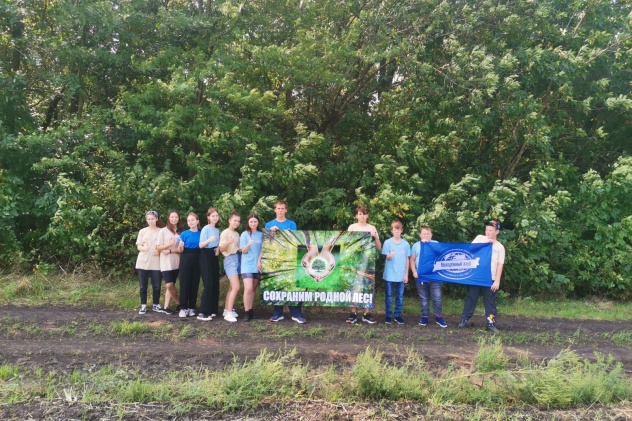 Молодёжный клуб РГО Молодёжный клуб РГО