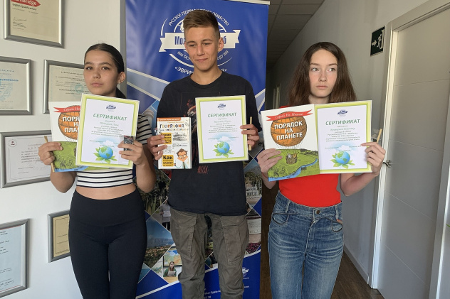 Предоставлено организаторами Предоставлено организаторами