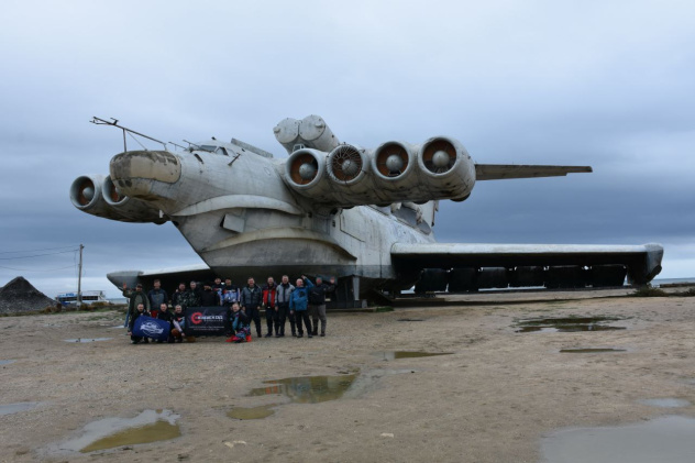 экспедиция экспедиция