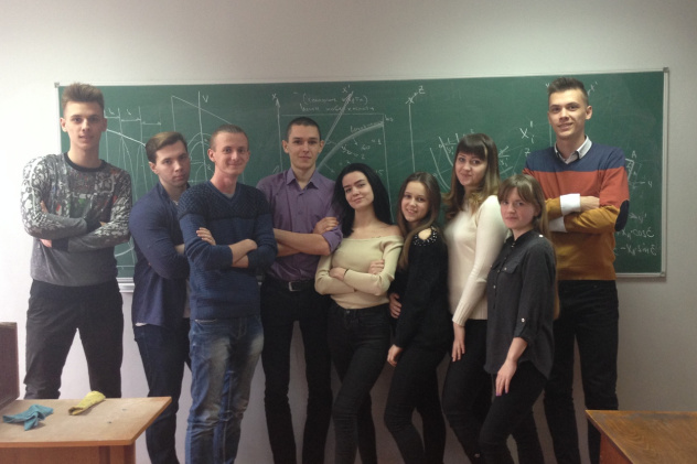 Молодежный клуб РГО ДонНТУ