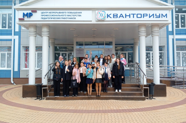 Семинар-практикум "Школа интересных каникул" Семинар-практикум "Школа интересных каникул"