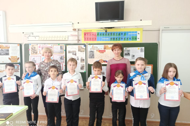 Молодёжный клуб РГО