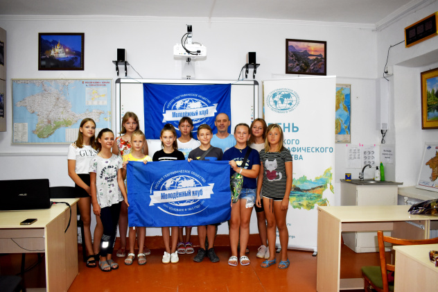 Предоставлено организаторами 