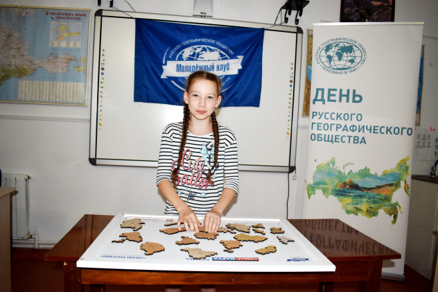 Предоставлено организаторами 