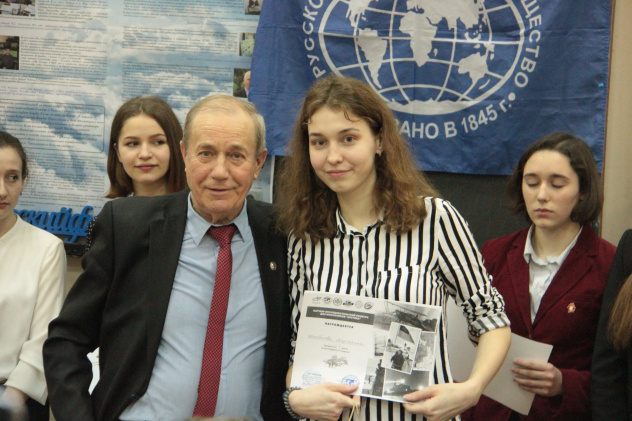 Саратов Саратов