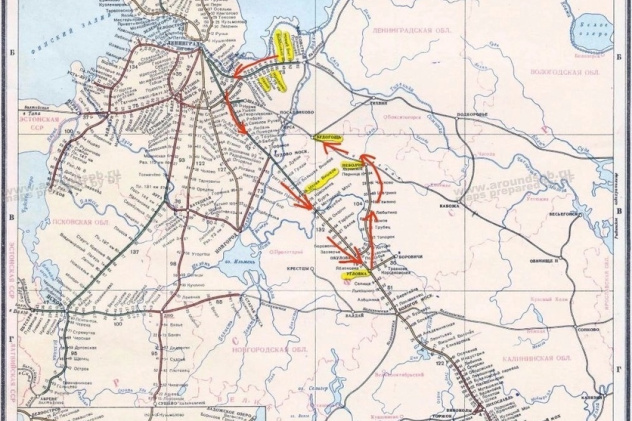 2 место 2 место