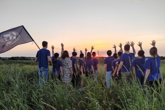 Молодежный клуб РГО "АРГО"